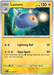 Lanturn 021/091 Uncommon Pokemon Card (SV 4.5 Paldean Fates)