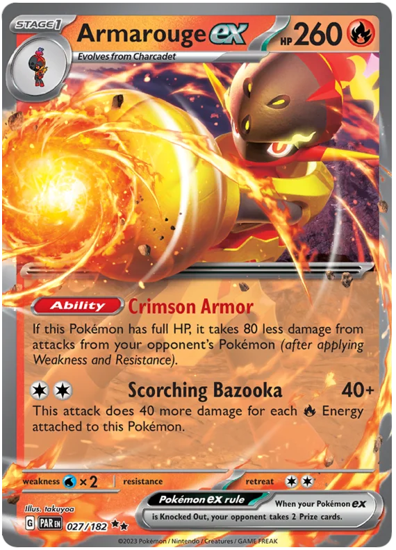 juragedo yugioh card Yugioh - Juragedo - 1st Edition Card