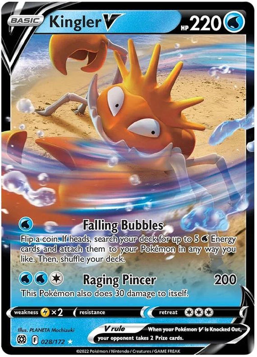 Kingler V 028/172 Ultra Rare Pokemon Card (SWSH Brilliant Stars)