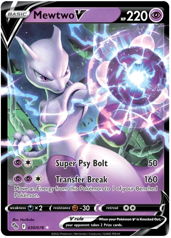 pokemon go full art cards Amazon.com: Candela 083/078 - Pokemon Go - Full Art - Secret Rare Card