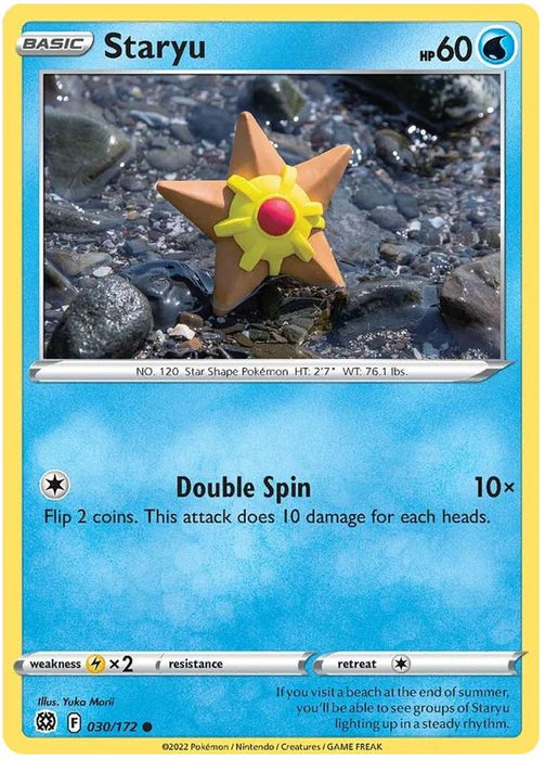 Staryu 030/172 Common Pokemon Card (SWSH Brilliant Stars)