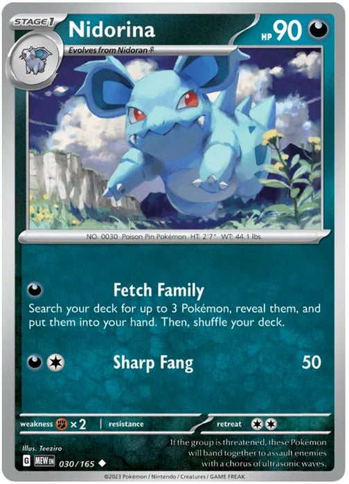 Nidorina 030/165 Uncommon Pokemon Card (Pokemon SV 151)