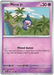 Mime Jr. 031/091 Common Pokemon Card (SV 4.5 Paldean Fates)