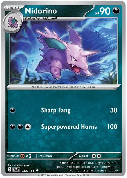 Nidorino 033/165 Uncommon Pokemon Card (Pokemon SV 151)