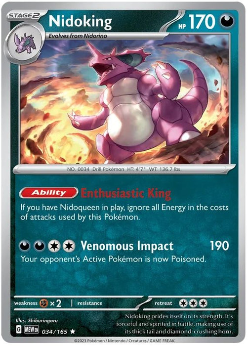 Nidoking 034/165 Rare Pokemon Card (Pokemon SV 151)