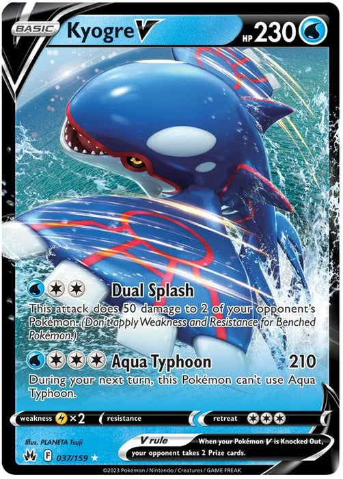 Kyogre V 037/159 Ultra-Rare Rare Pokemon Card (SWSH Crown Zenith)