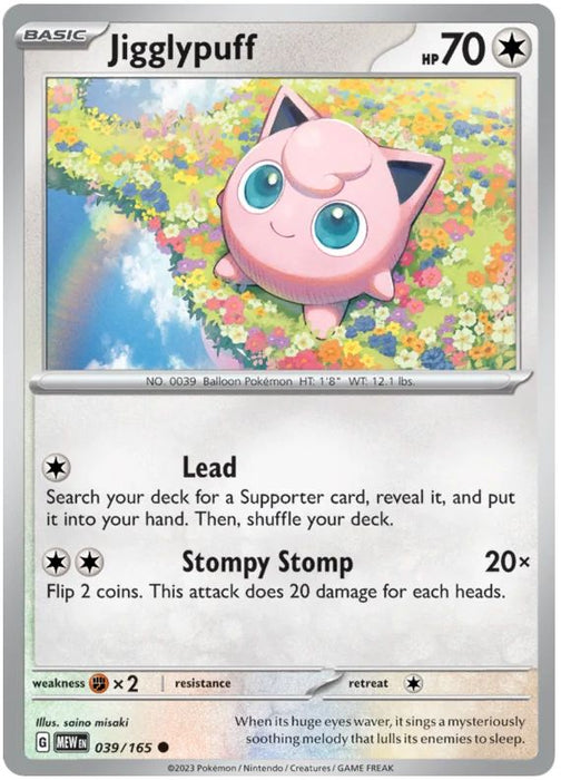 Jigglypuff 039/165 Common Pokemon Card (Pokemon SV 151)