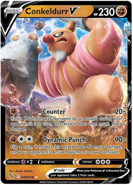 Conkeldurr V 040/078 Ultra-Rare Rare Pokemon Card (Pokemon GO Special TCG Set)