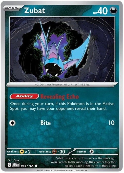 Zubat 041/165 Common Pokemon Card (Pokemon SV 151)