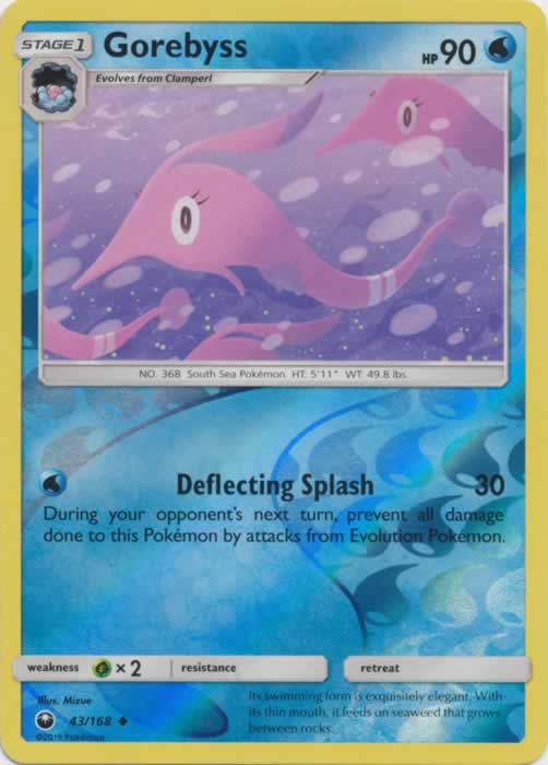 Gorebyss 43/168 Uncommon Reverse Holo Pokemon Card (Celestial Storm)