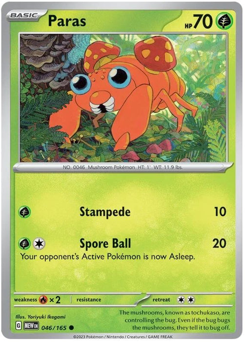 Paras 046/165 Common Pokemon Card (Pokemon SV 151)