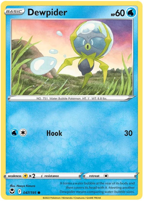 Dewpider 047/195 Common Pokemon Card (SWSH Silver Tempest)