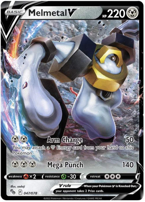 Melmetal V 047/078 Ultra-Rare Rare Pokemon Card (Pokemon GO Special TCG Set)