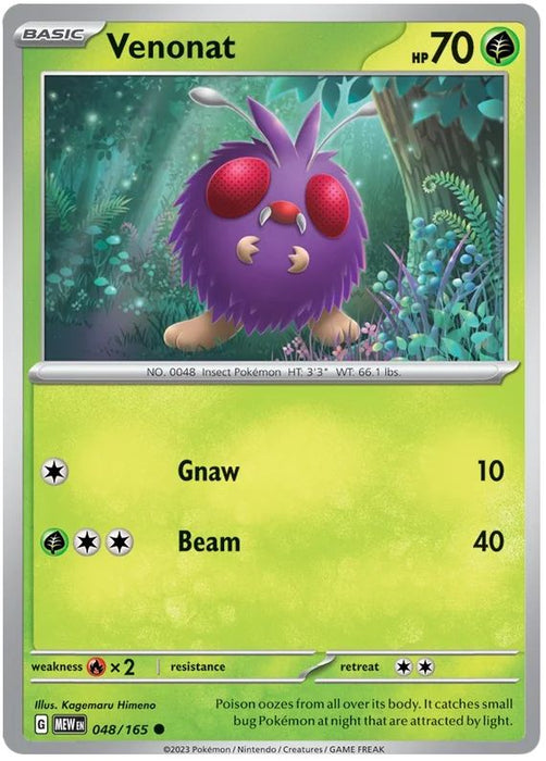 Venonat 048/165 Common Pokemon Card (Pokemon SV 151)