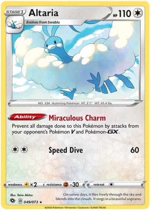 Altaria 049/073 Rare Holo Pokemon Card (Champions Path)