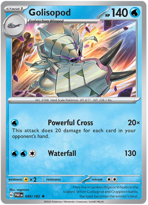 Golisopod 049/182 Rare Reverse Holo Pokemon Card (SV04 Paradox Rift)