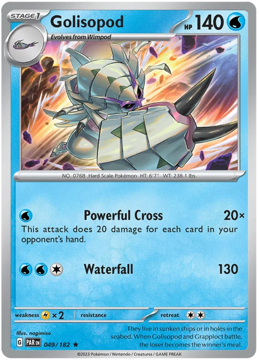 Golisopod 049/182 Rare Pokemon Card (SV04 Paradox Rift)