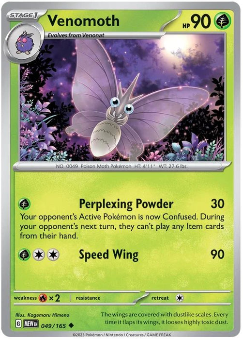 Venomoth 049/165 Uncommon Pokemon Card (Pokemon SV 151)