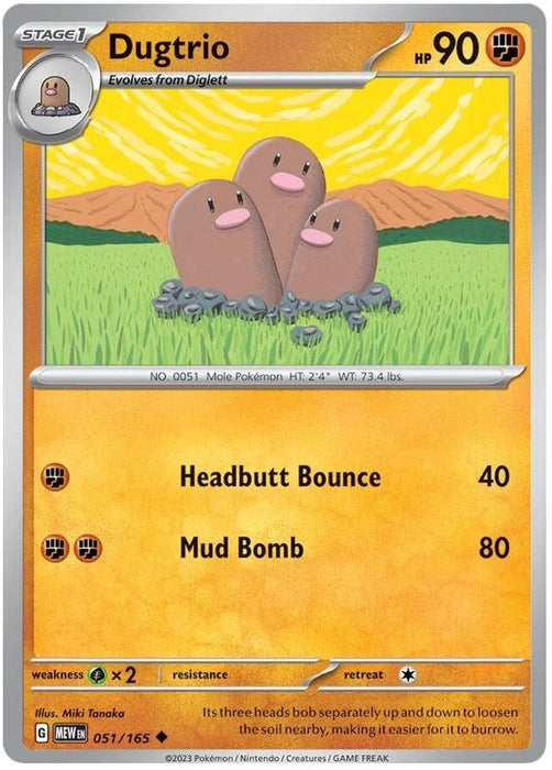 Dugtrio 051/165 Uncommon Pokemon Card (Pokemon SV 151)