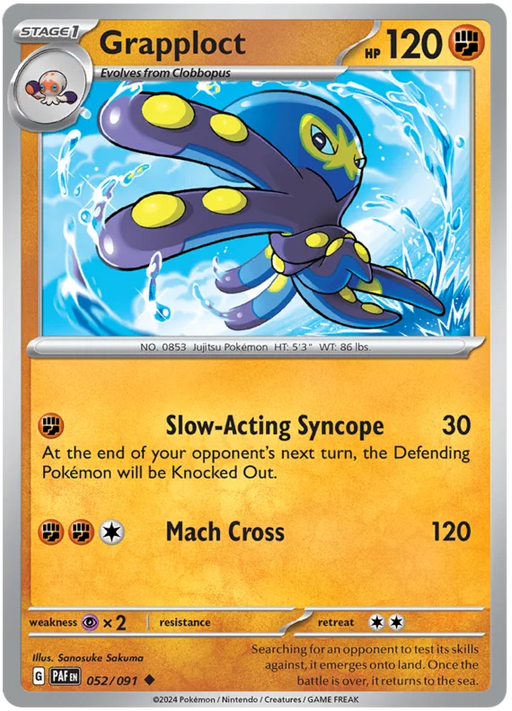 Grapploct 052/091 Uncommon Pokemon Card (SV 4.5 Paldean Fates)