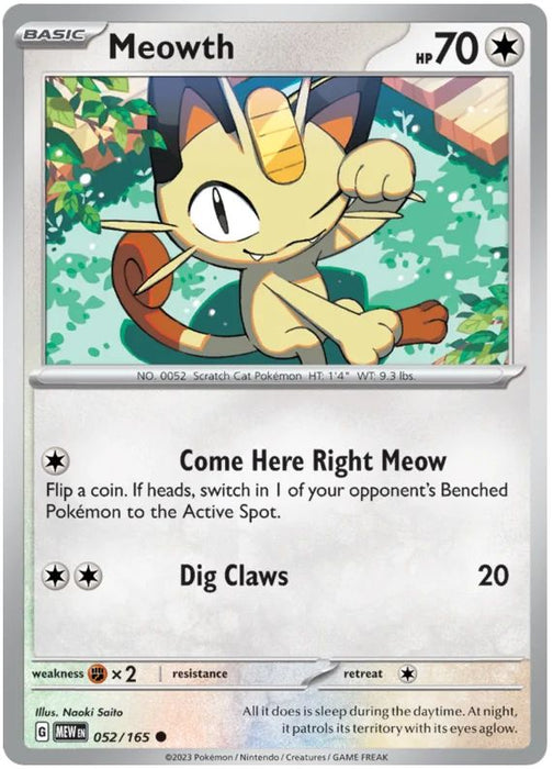 Meowth 052/165 Common Pokemon Card (Pokemon SV 151)