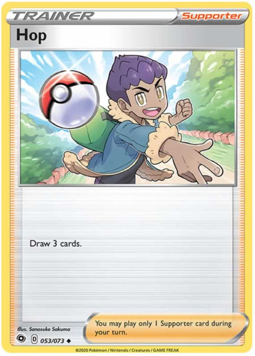 Hop 053/073 Uncommon Pokemon Card (Champions Path)