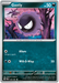 Gastly 055/091 Common Reverse Holo Pokemon Card (SV 4.5 Paldean Fates)