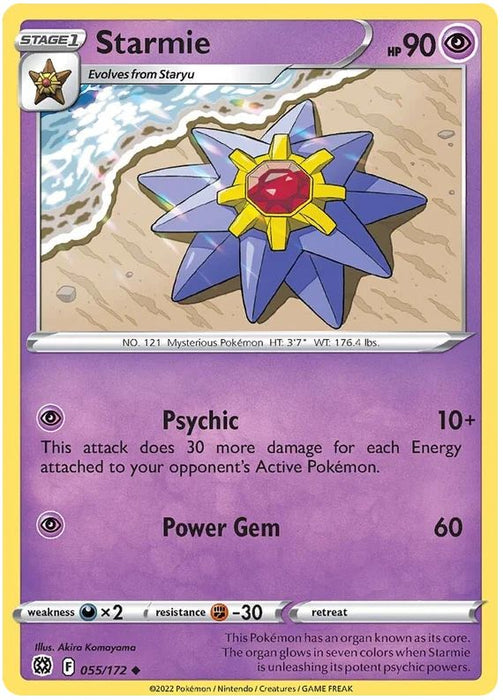 Starmie 055/172 Uncommon Reverse Holo Pokemon Card (SWSH Brilliant Stars)