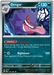 Gengar 057/091 Uncommon Pokemon Card (SV 4.5 Paldean Fates)