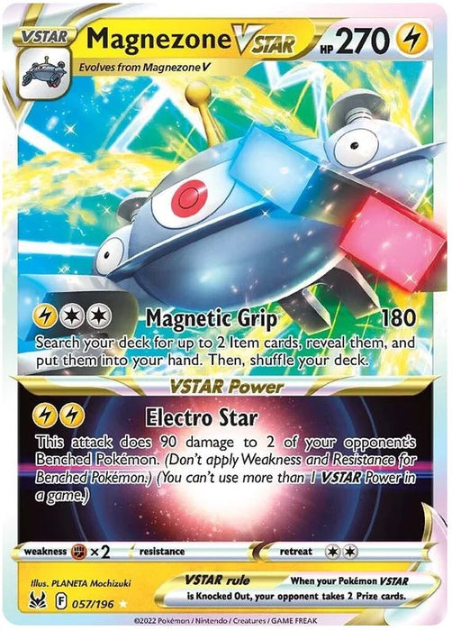 Magnezone VSTAR 057/196 Rare VSTAR Pokemon Card (Sword & Shield Lost Origin)