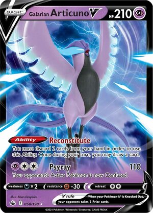 Galarian Articuno V 058/198 Ultra-Rare Rare Pokemon Card (SWSH Chilling Reign)