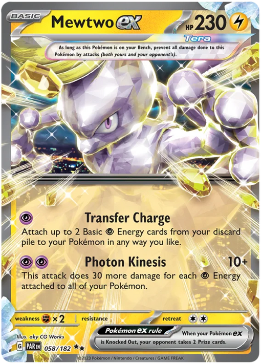 rare pokemon paradox rift cards Toxtricity ex 100/182 - - Double Placeholder Image Provided Card Gallery | Pokmon TCG: