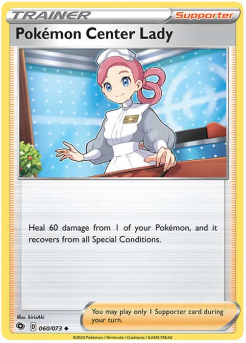 Pokemon Center Lady 060/073 Uncommon Pokemon Card (Champions Path)