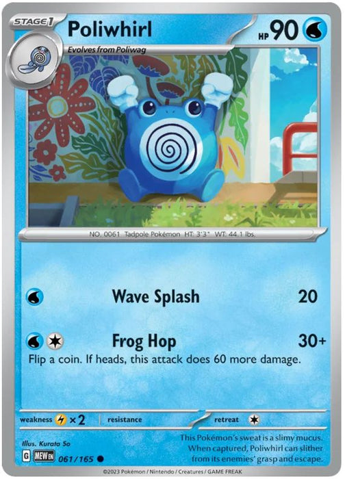 Poliwhirl 061/165 Common Pokemon Card (Pokemon SV 151)