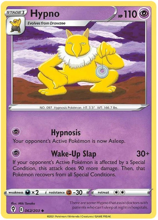 Hypno 062/203 Uncommon Pokemon Card (SWSH Evolving Skies)