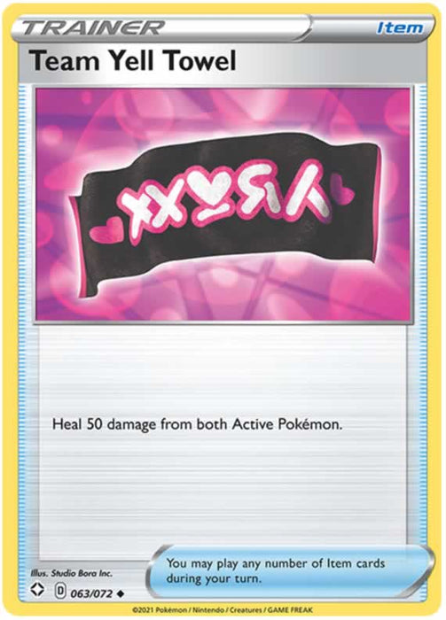 Team Yell Towel 063/072 Uncommon Pokemon Card (Shining Fates)