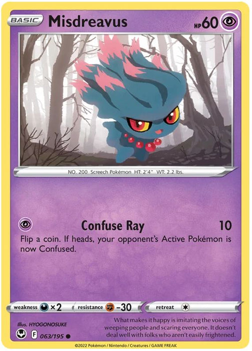 Misdreavus 063/195 Common Pokemon Card (SWSH Silver Tempest)