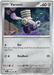 Varoom 064/091 Common Pokemon Card (SV 4.5 Paldean Fates)