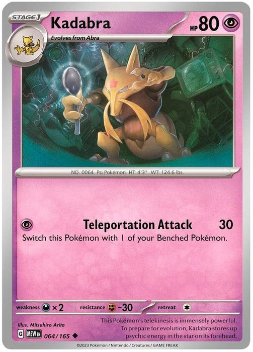 Kadabra 064/165 Uncommon Pokemon Card (Pokemon SV 151)