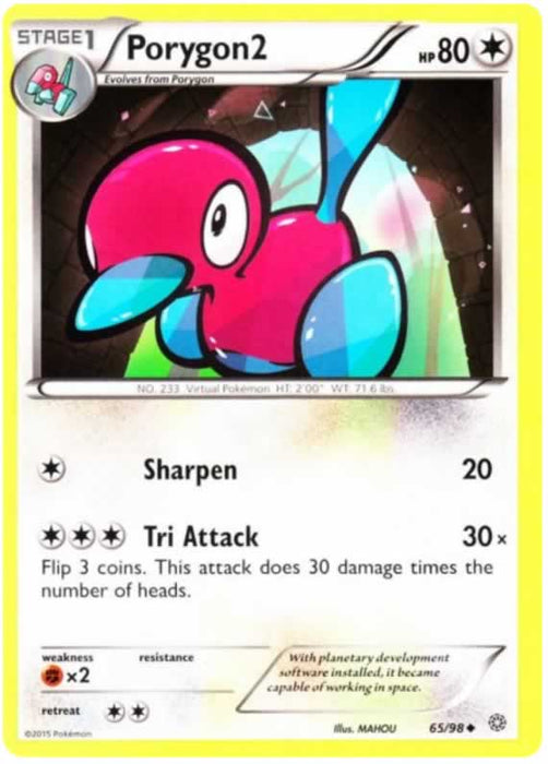 Porygon2 65/98 Uncommon Pokemon Card (XY Ancient Origins)