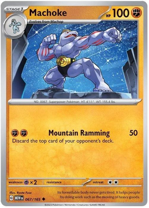 Machoke 067/165 Uncommon Pokemon Card (Pokemon SV 151)