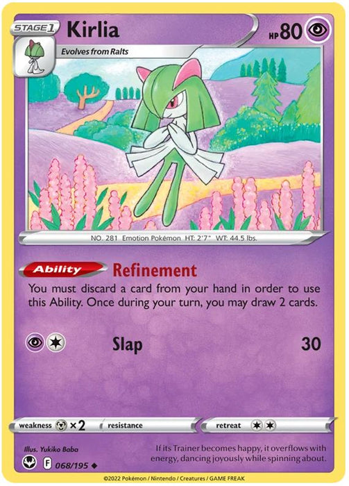 Kirlia 068/195 Uncommon Pokemon Card (SWSH Silver Tempest)