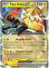 Tapu Koko ex 068/182 Double Rare Pokemon Card (SV04 Paradox Rift)