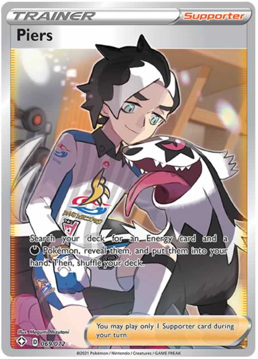 Piers 069/072 Ultra Rare Pokemon Card (Shining Fates)