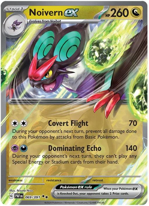 Noivern ex 069/091 Double Rare Pokemon Card (SV 4.5 Paldean Fates)