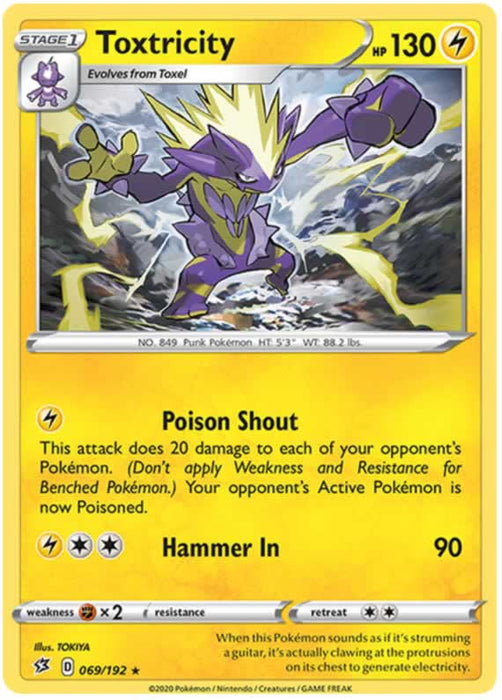 Toxtricity 069/192 Rare Reverse Pokemon Card (SWSH Rebel Clash)