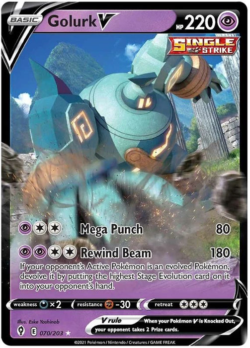 Golurk V 070/203 Ultra Rare Pokemon Card (SWSH Evolving Skies)