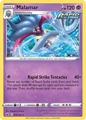 Malamar 070/198 Rare Pokemon Card (SWSH Chilling Reign)