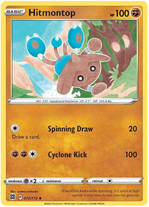 Hitmontop 072/172 Uncommon Pokemon Card (SWSH Brilliant Stars)