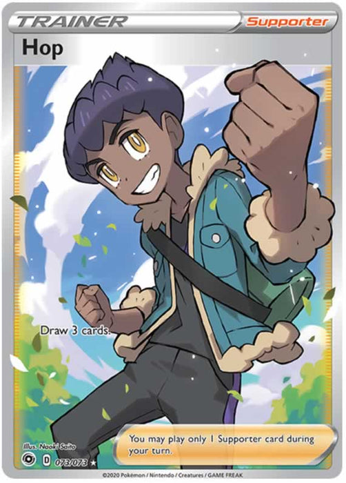 Hop 073/073 Full Art Ultra Rare Pokemon Card (Champions Path)